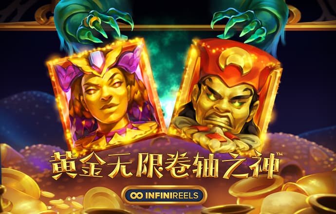 乐鱼官网入口网页版
